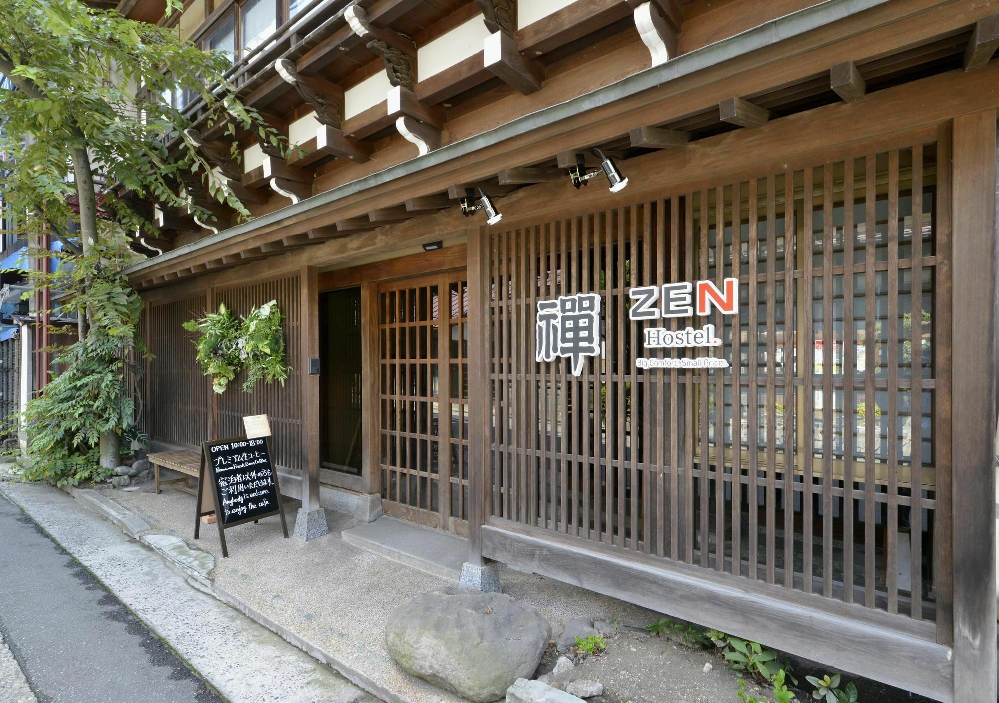 Zen Hostel Yamanouchi  Eksteriør billede